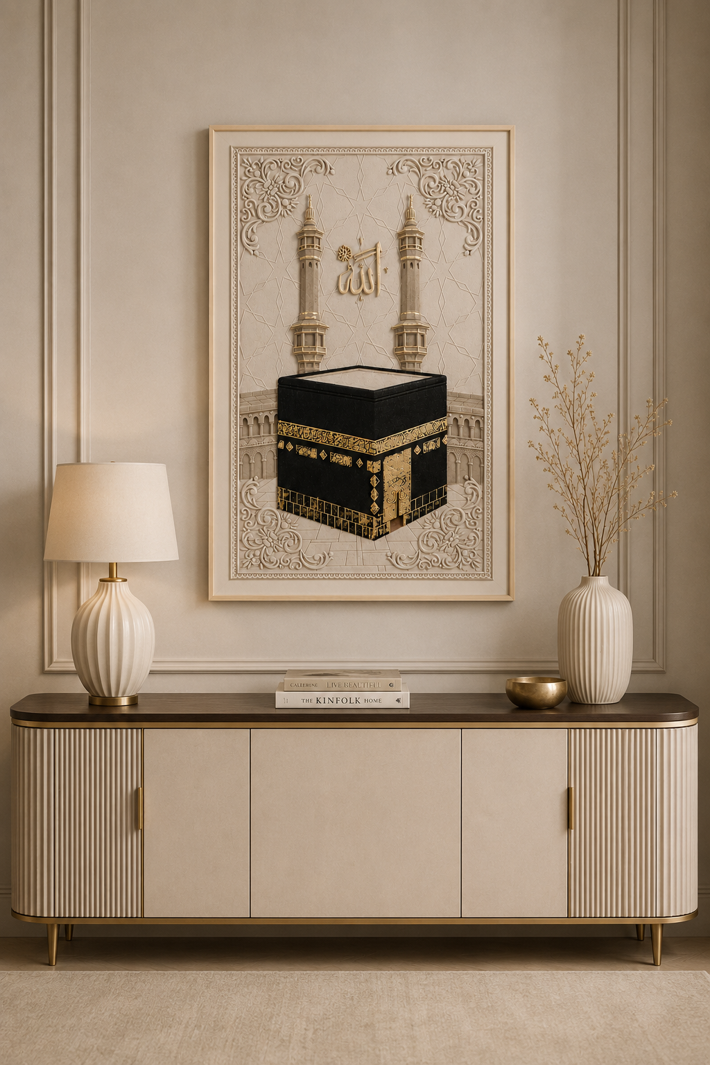 Kabe Dekoratif Duvar Tablosu | 80x120 cm | Bej