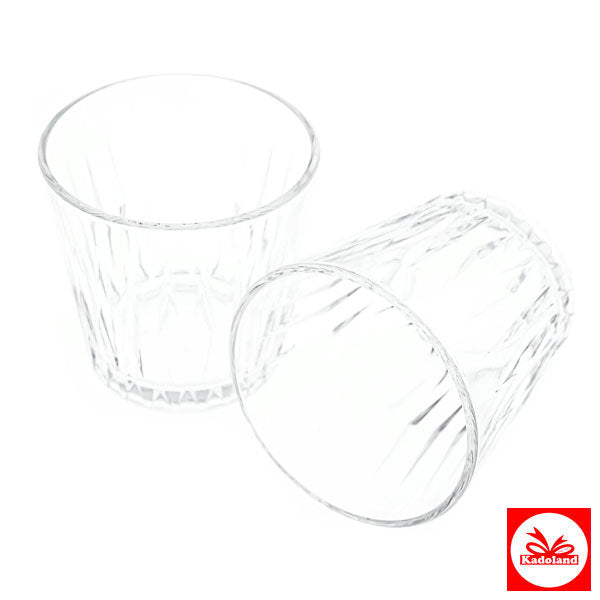 Paşabahçe Luzia 520244 Set van 3 glazen - 300 ml