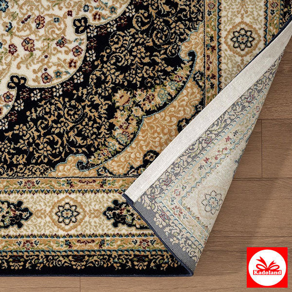 Kadoland Acryltapijt | Carpet | Tapijt | Teppich - Af002E