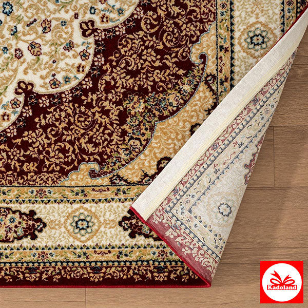 Kadoland Acryl Tapijt | Carpet | Tapijt | Teppich - Af002K