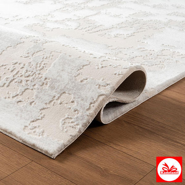 Kadoland Acrylteppich | Teppich | Teppich – Creme | Gl177A...