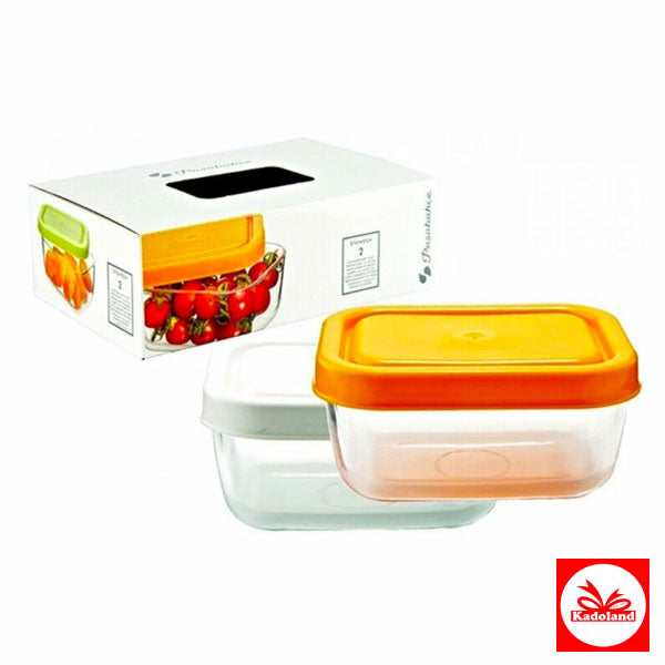 kadoland-eindhoven-pasabahce-53733-beyaz-saklama-kabi-2-adet-P437825393